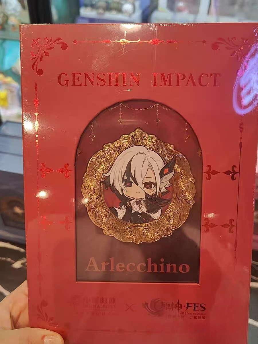 [Official Merch] in Stock Gens - đánh giá và giá Wax Seal Stamp Set