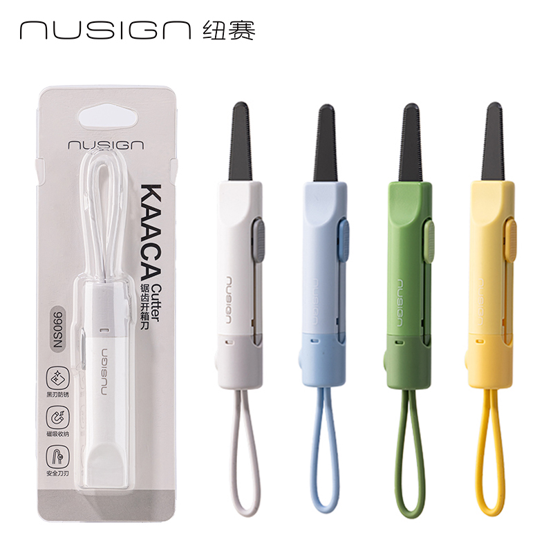 NUSIGN Magnetic Mini Box Cutte - đánh giá và giá Letter Opener Brass
